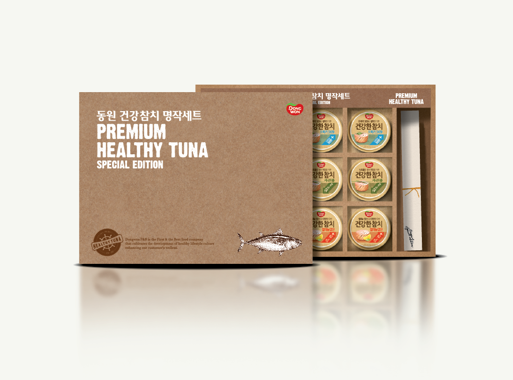 DONGWON HEALTY TUNA GIFT SET teamfifty